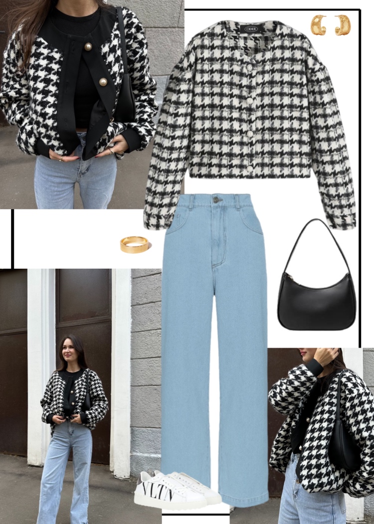 Elegant style: твид гусиная лапка black + деним light плотный 