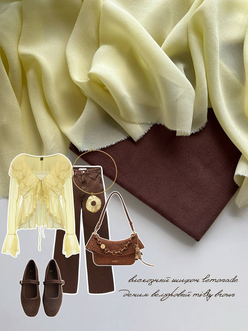 Шифон вискозный lemonade + деним велюровый milky brown