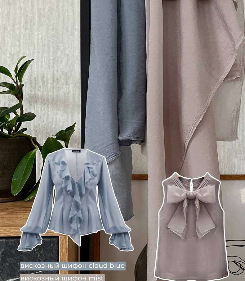 Шифон вискозный cloud blue