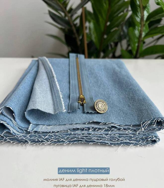 STOCK Деним light (0,4м)
