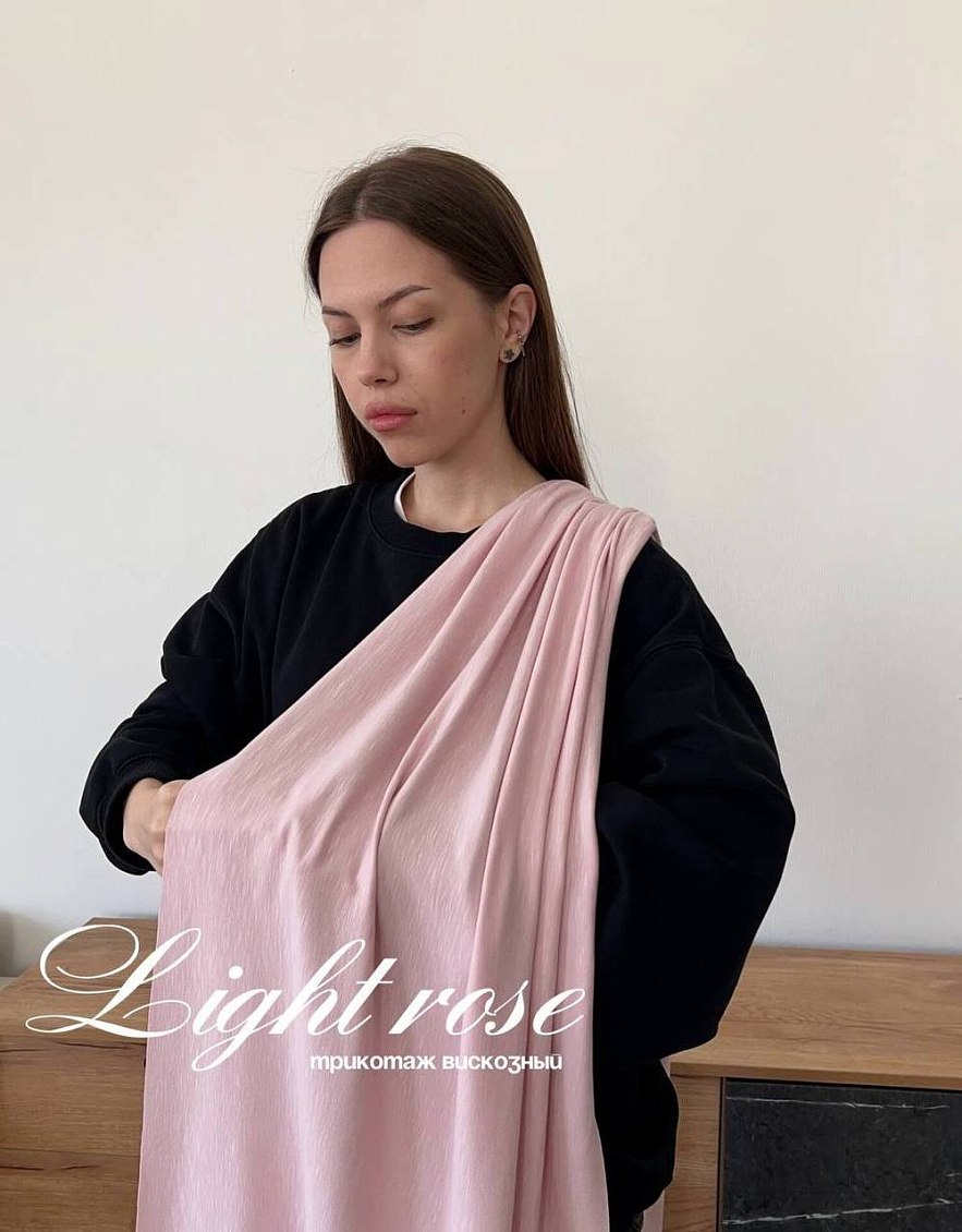 Деним гранж light + вискозный трикотаж light rose