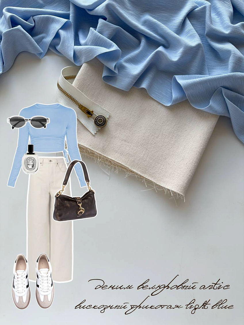 Вискозный трикотаж light blue + велюровый деним antic