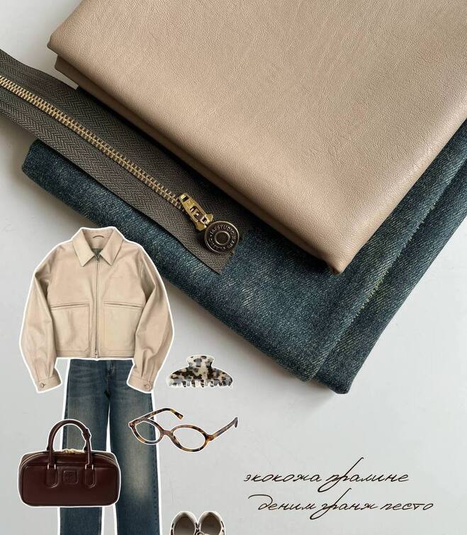 STOCK Деним гранж песто (0,35+0,4)