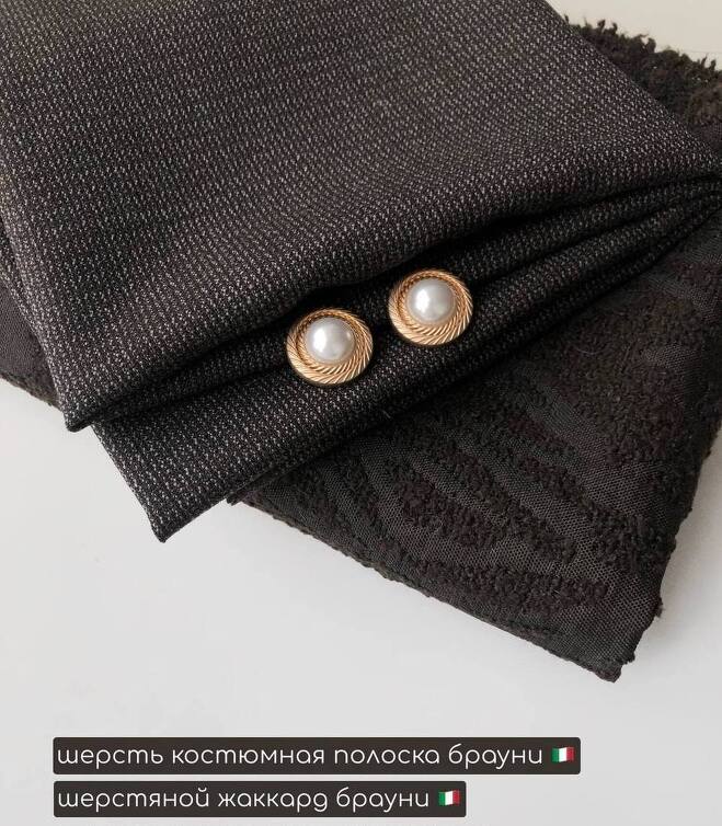 STOCK Шерсть костюмная полоска брауни (Италия) (0,5)