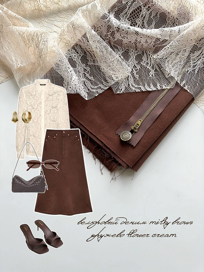 Кружево flower cream + велюровый деним milky brown