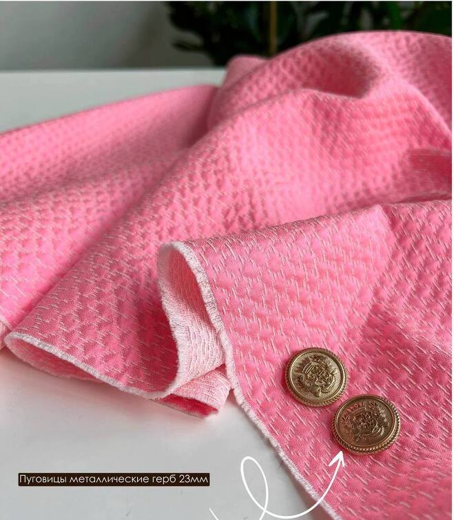 STOCK Жаккард розовый (Италия) (0,35+0,48)