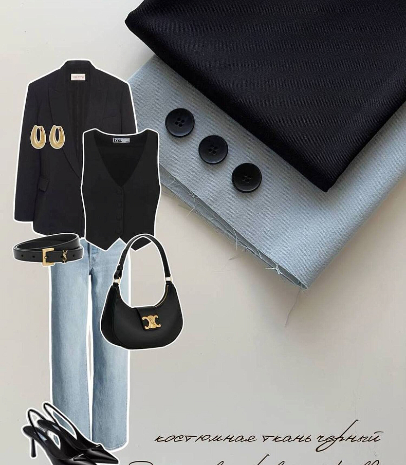 Деним велюровый misty blue