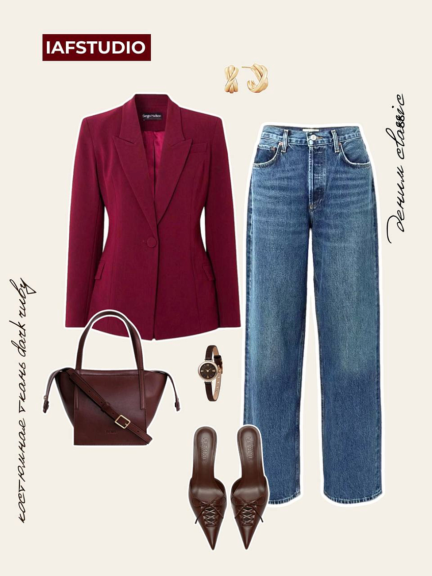 Костюмная ткань dark ruby + деним classic