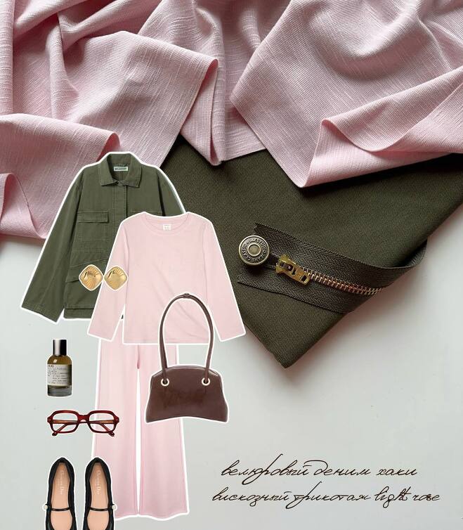 Трикотаж вискозный light rose