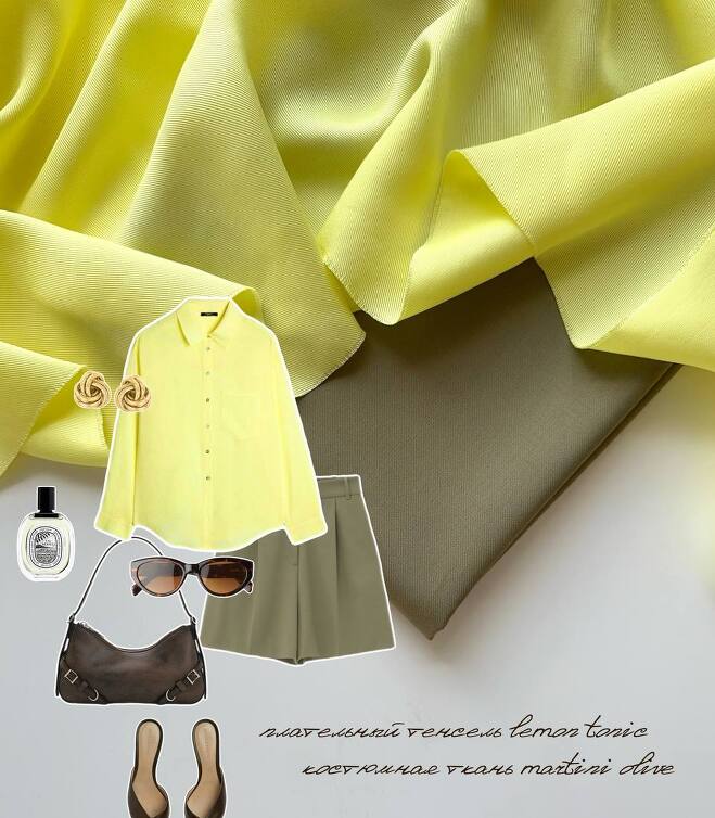 Тенсель плательный lemon tonic