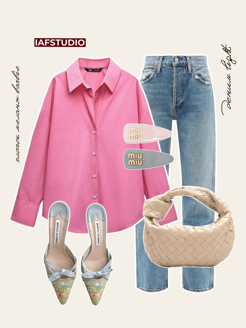 Хлопок меланж barbie + деним light