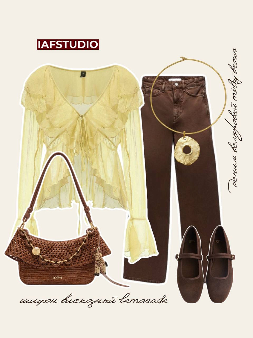 Шифон вискозный lemonade + деним велюровый milky brown