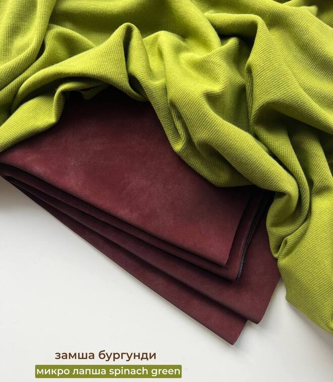 Трикотаж микро лапша spinach green