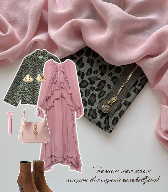 Шифон вискозный seashell pink