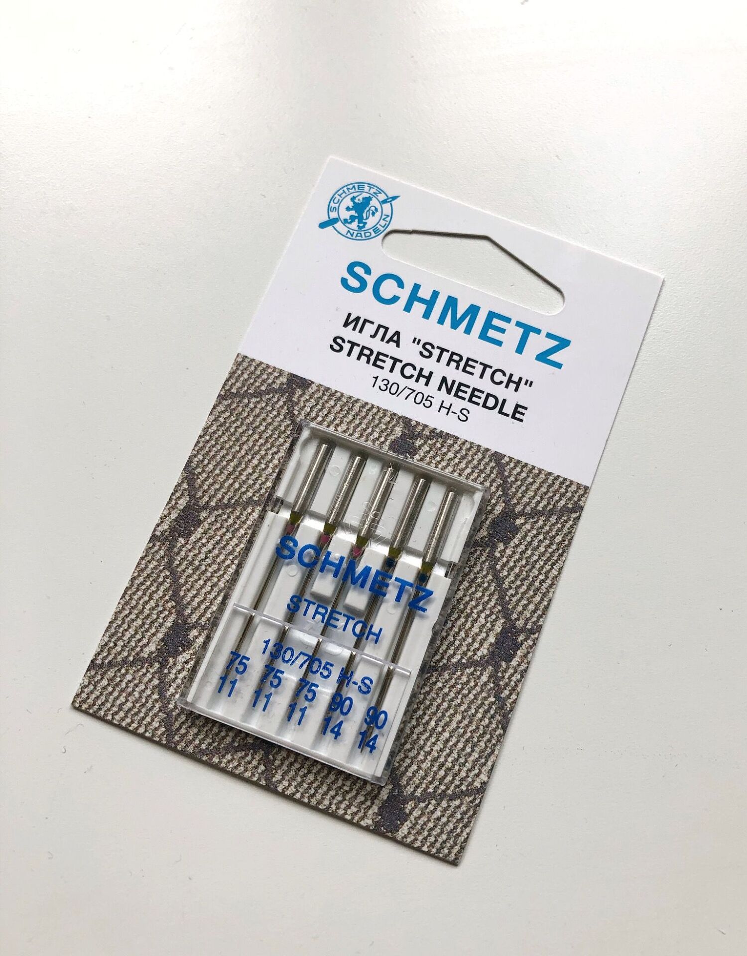 Иглы STRETCH набор Schmetz 3 (75-90/11-14)