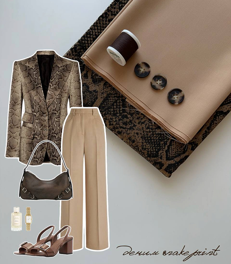 Деним snake print