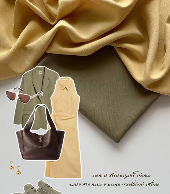 Костюмная ткань martini olive (Италия)