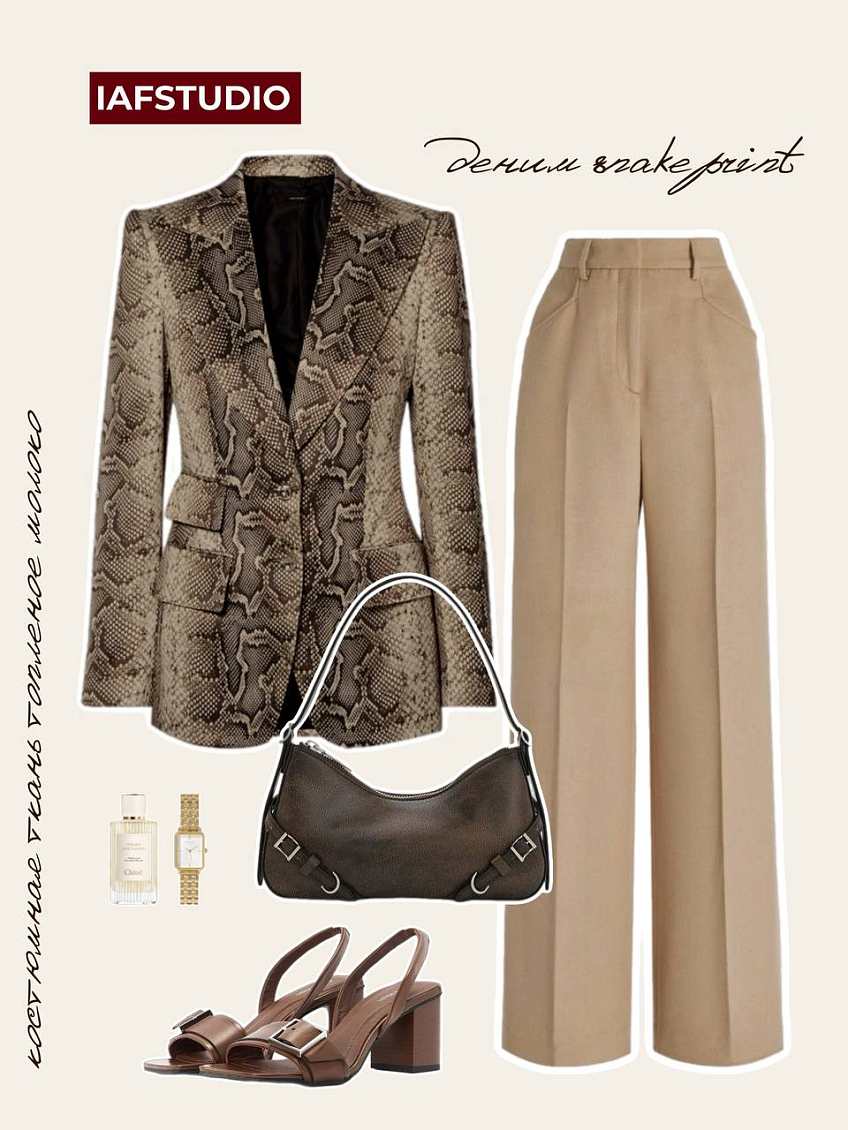 Костюмная ткань топленое молоко + деним snake print