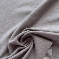 Трикотаж вискозный ilana grey Трикотаж вискозный ilana grey
