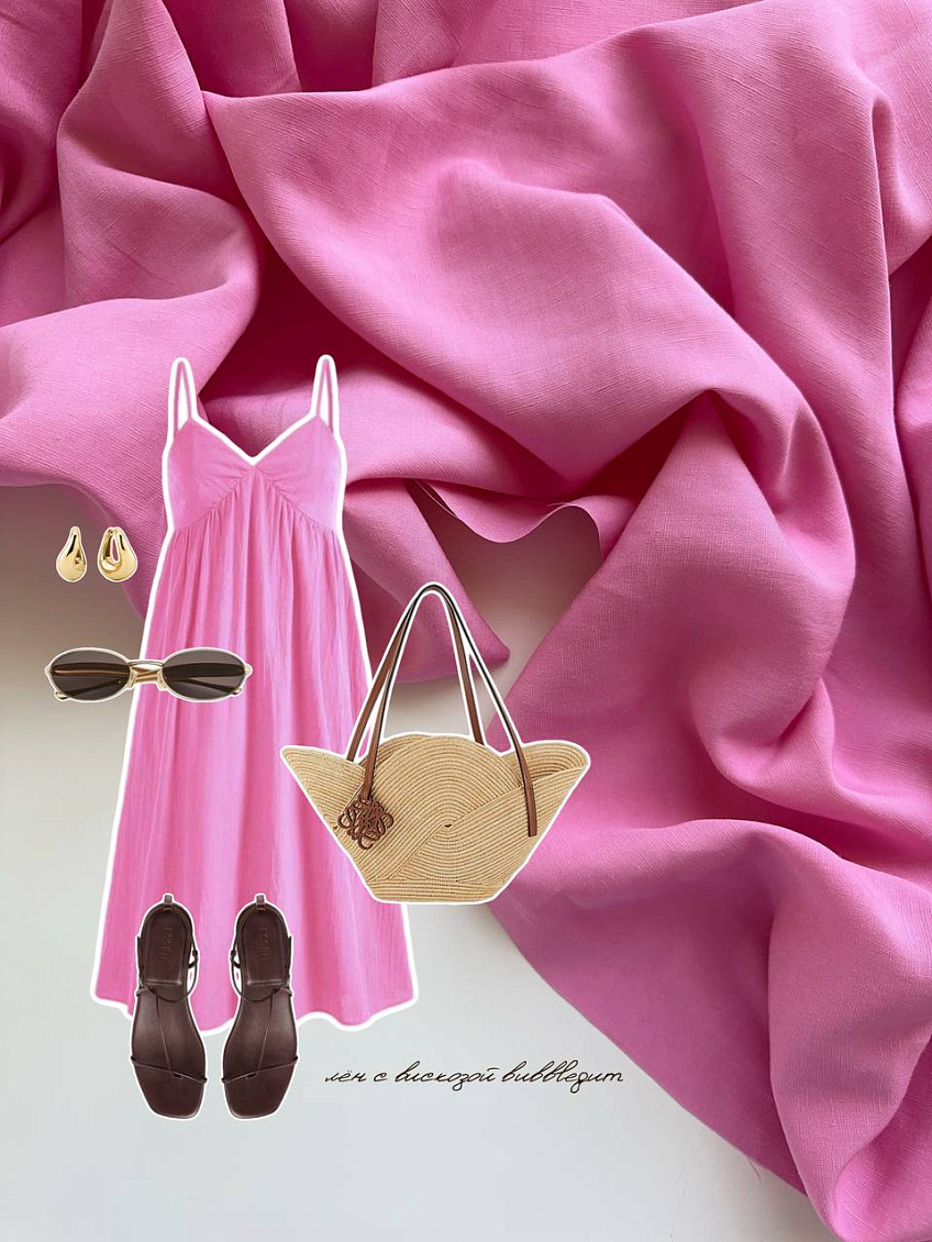 Лён с вискозой bubblegum