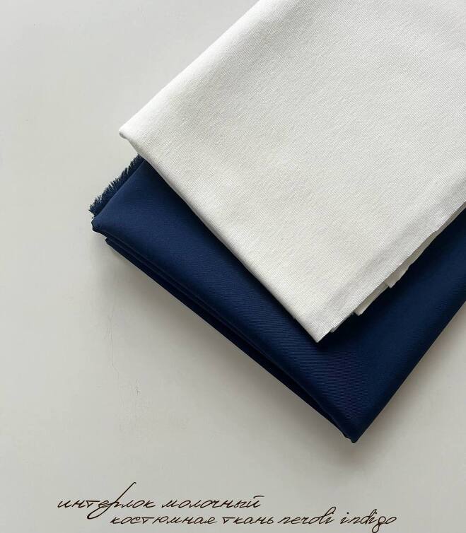 Костюмная ткань neroli Indigo