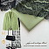 Кружево vintage black
