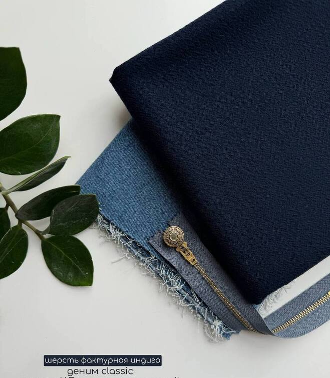 STOCK Шерсть костюмная фактурная индиго (Италия) (0,45)