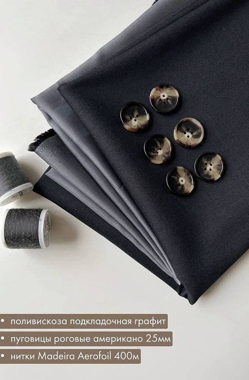 Street style: лен с вискозой малахит + костюмная ткань nero graphite 