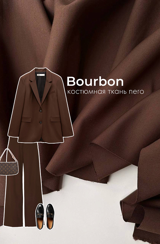 Power dressing: костюмная ткань nero Bourbon 