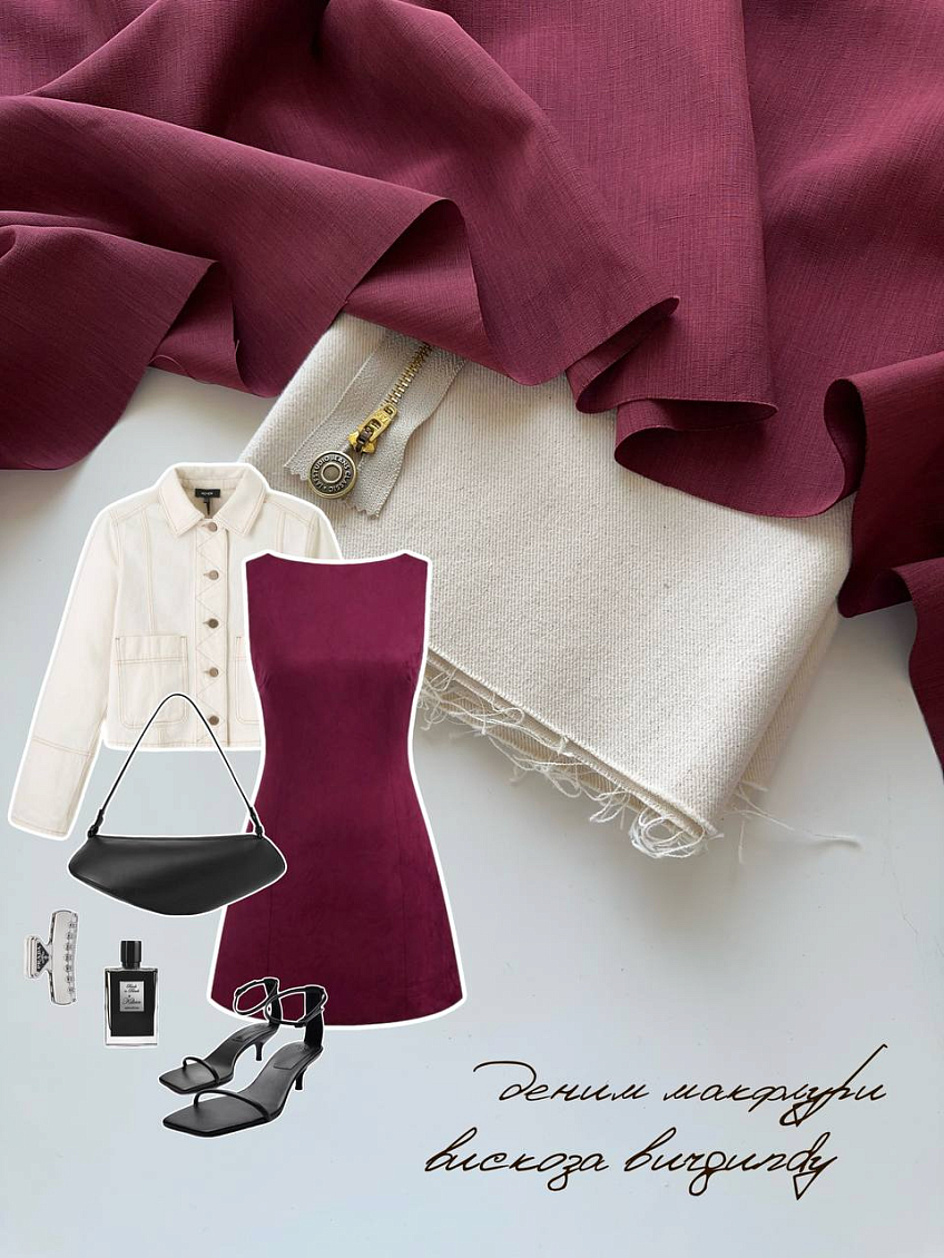 Деним макфлури + вискоза burgundy