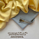 Лен с вискозой butter yellow