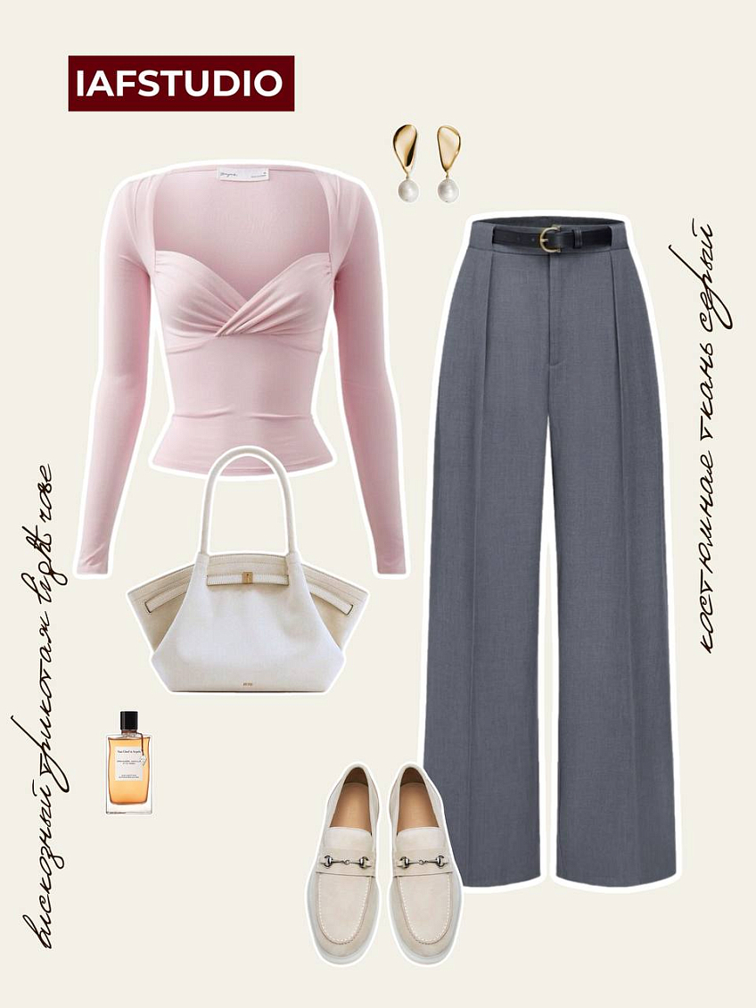 Вискозный трикотаж light rose + костюмная ткань серый