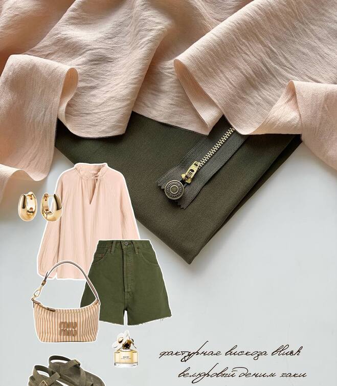 Вискоза фактурная blush