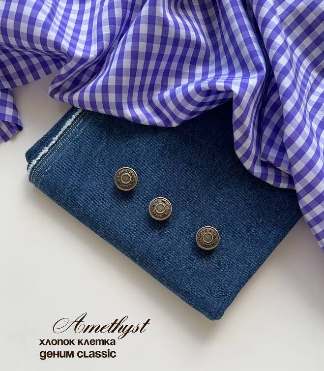 Хлопок клетка Amethyst (Италия)