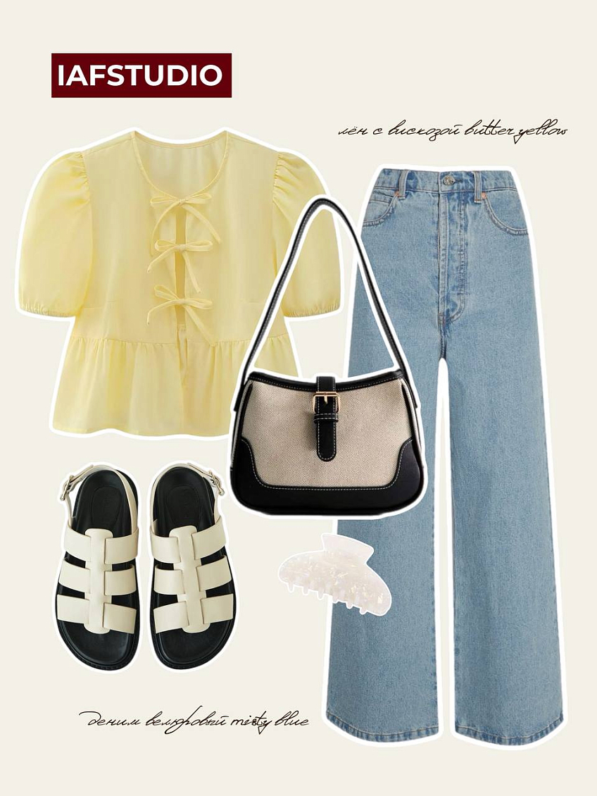 Лён с вискозой butter yellow + велюровый деним misty blue