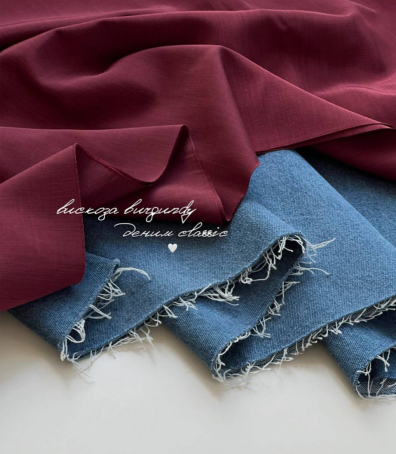 Вискоза burgundy (Италия)