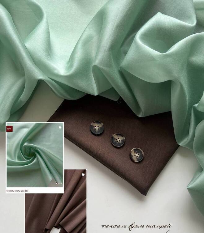 STOCK Костюмная ткань трюфель (Италия) (0,4)