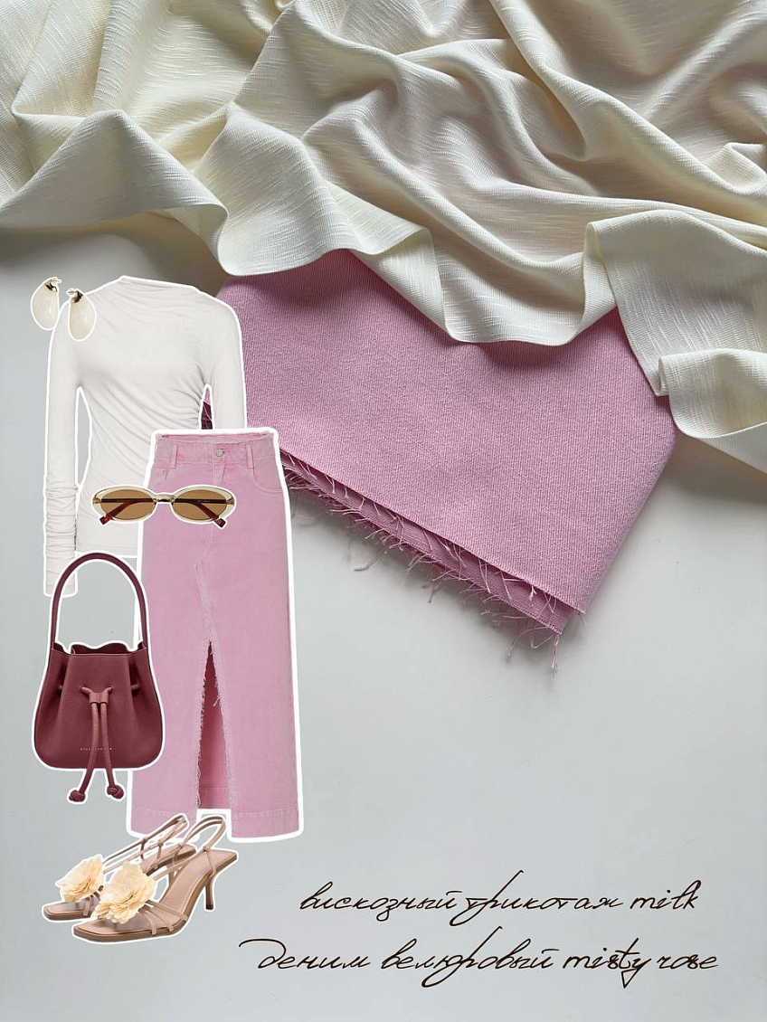 Вискозный трикотаж milk + велюровый деним misty rose