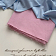 Трикотаж вискозный light blue