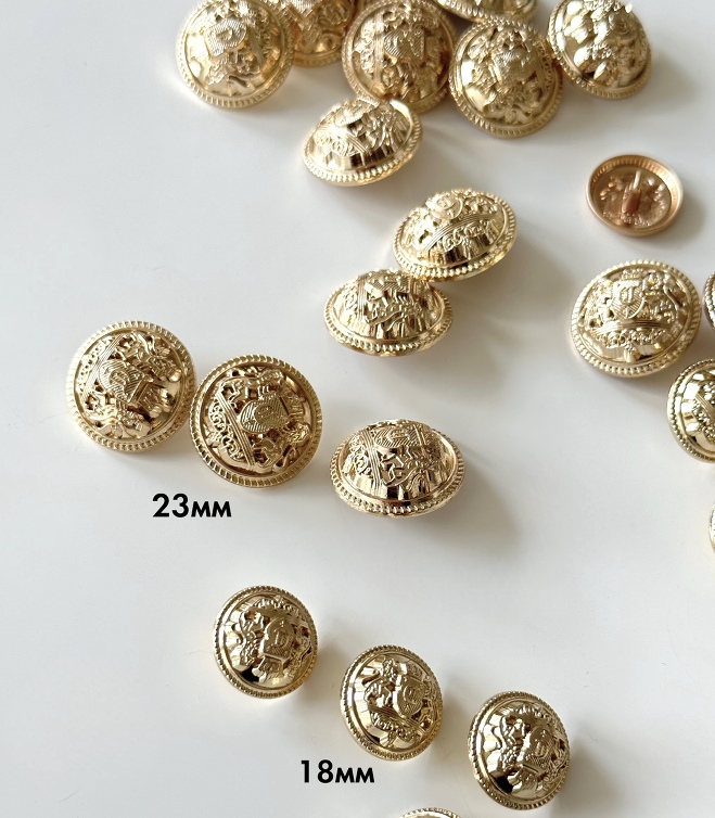 Пуговицы металлические  Emblem 23мм