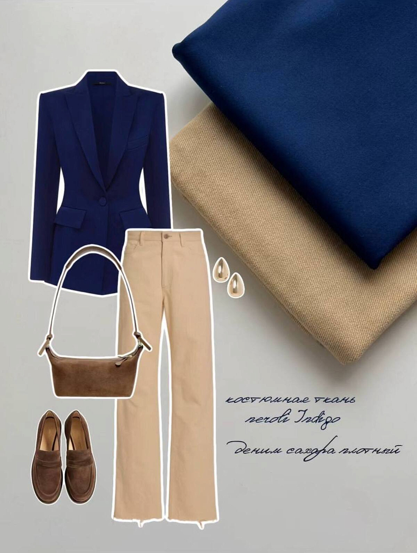 Костюмная ткань neroli indigo + деним сахара плотный