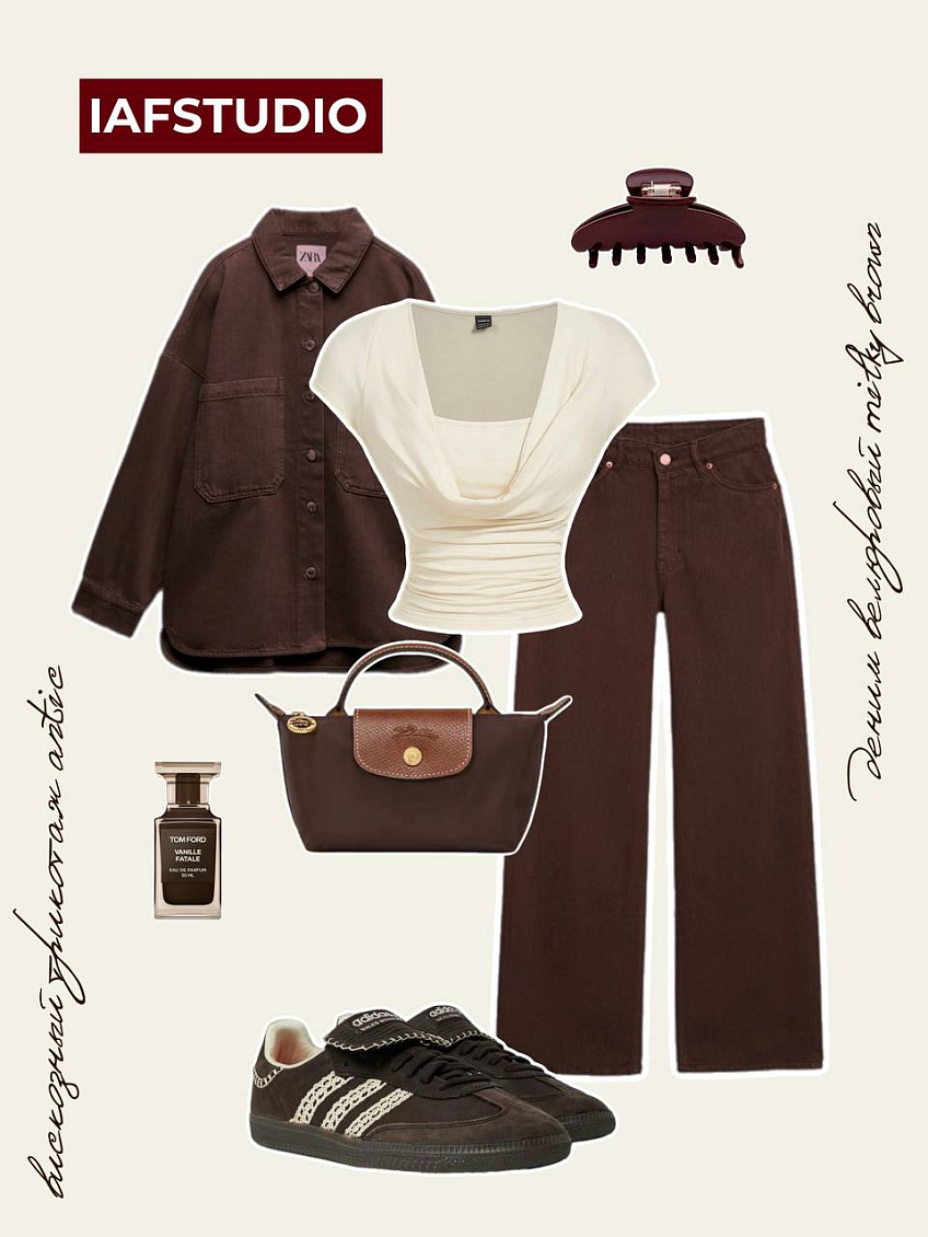 Велюровый деним milky brown + трикотаж вискозный antic