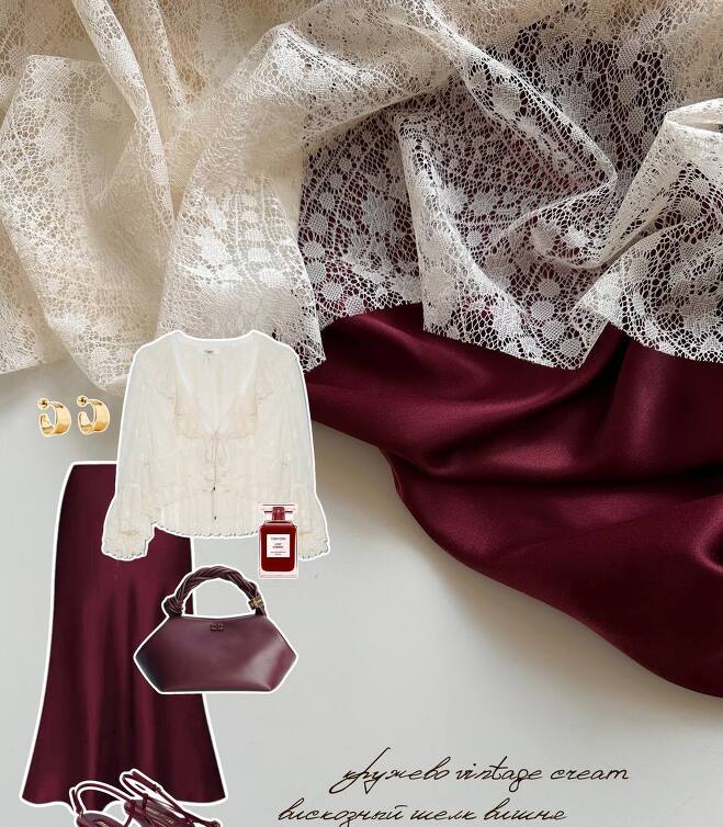 Кружево vintage cream