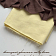 Трикотаж вискозный milky brown
