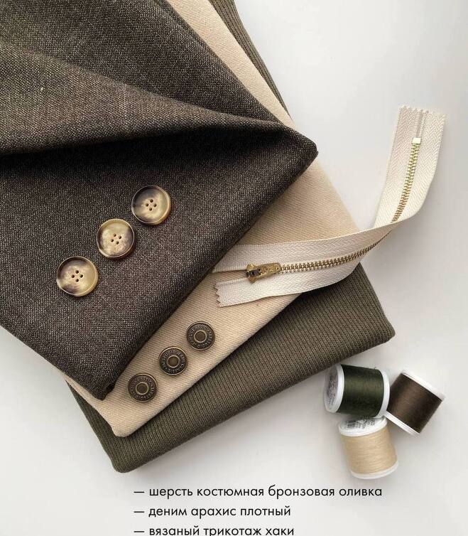 STOCK Шерсть костюмная бронзовая  оливка (Италия) (0,85)