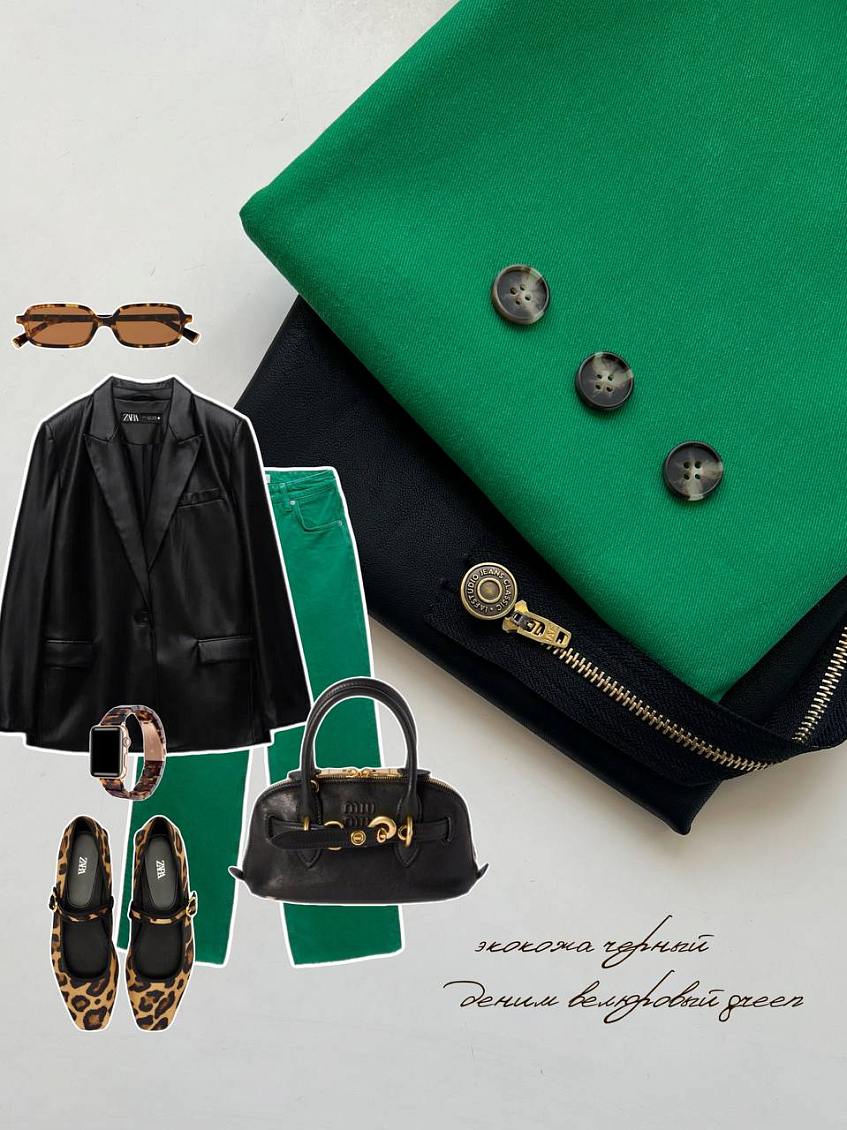Велюровый деним green + экокожа черный