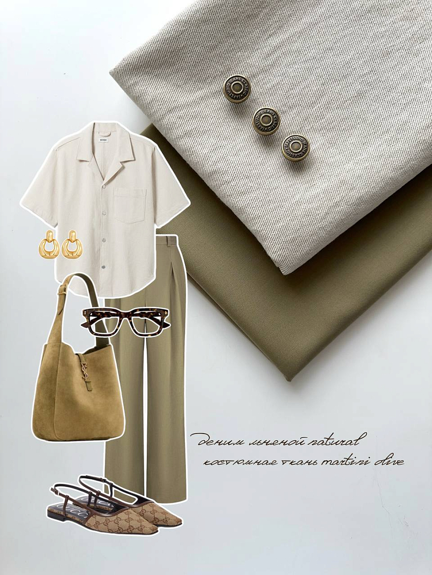 Деним льняной natural + костюмная ткань martini olive