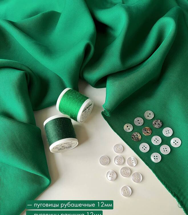 Тенсель malachite плательный