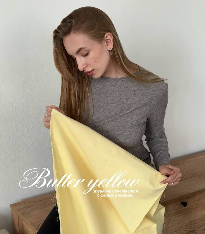 Деним велюровый butter yellow
