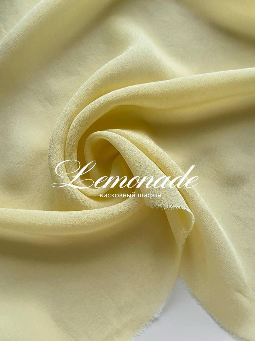 Шифон вискозный lemonade + деним велюровый milky brown